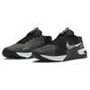 Nike Metcon 8 Tmavě kouřově šedé Unisex tenisky Černá Bílá DO9328-001