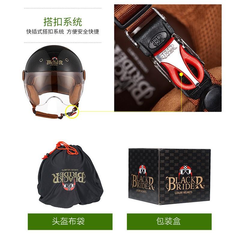 Ultra-Light Carbon Fiber Motorcycle Half Helmet Men Women - 3C Certified All-Season UV Protection Commuter Friendly