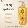 Schwarzkopf Gold Pure Nourishing Oil Hair Conditioner