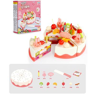 38Pcs/1Set Children'S Play House Simulation Game Kitchen Birthday Cake Plaything Baby Fruit Cutting Music Diy Creative Present