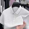 T298 Summer High-Quality Short Sleeve Business Casual Polo Shirt