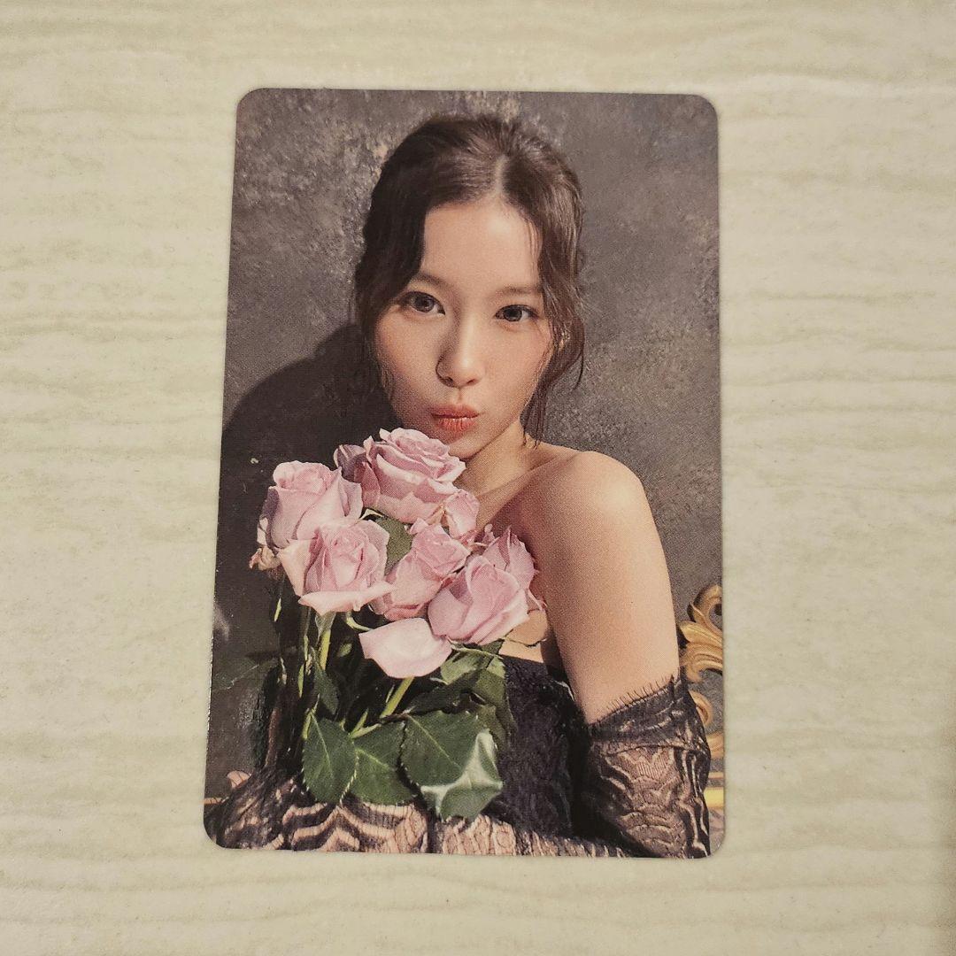 

[USED] MISAMO masterpiece high touch trading card Sana