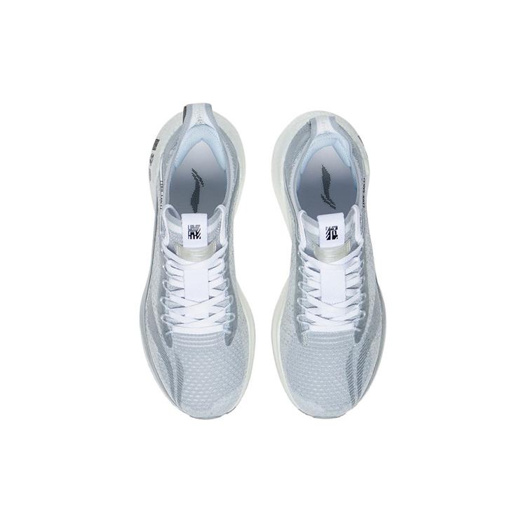 New LiNing Jueying Essential Breathable And Resilient Low Top Running Shoes Women's Silver ARRS004-8