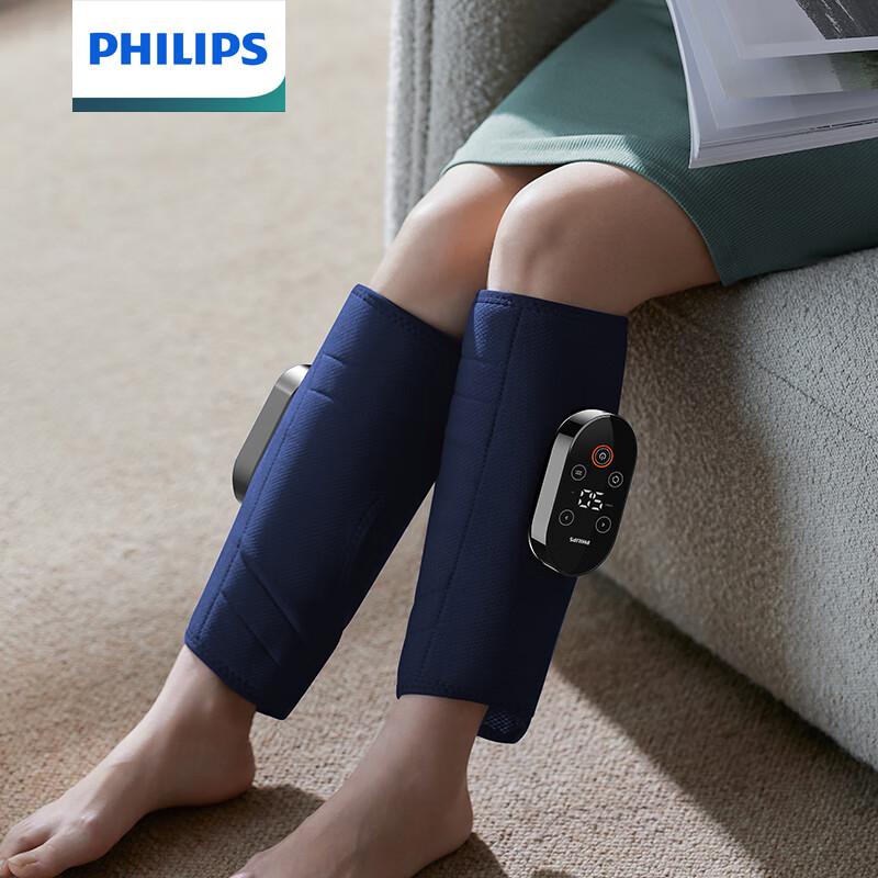 Philips Heated Calf & Leg Massager