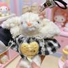 Golden Pendant Plush Doll Keychain: Long-Eared Rabbit In Princess Dress - Valentine's Day Gift