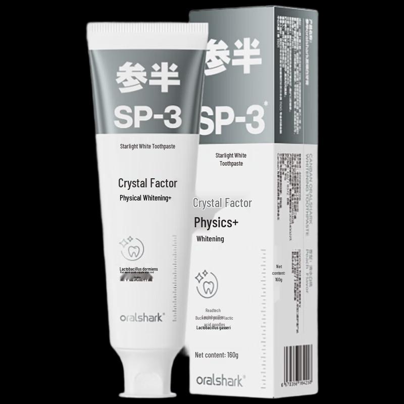 

Cansan Whitening White Peach Toothpaste