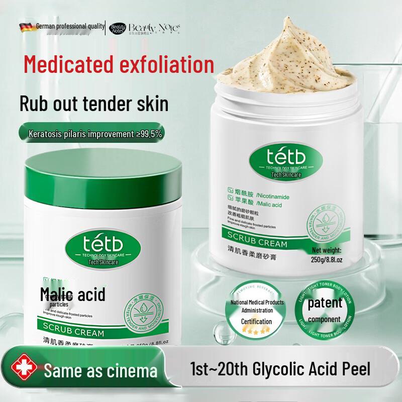 Beauty Notes Fruit Acid Exfoliating Body Scrub