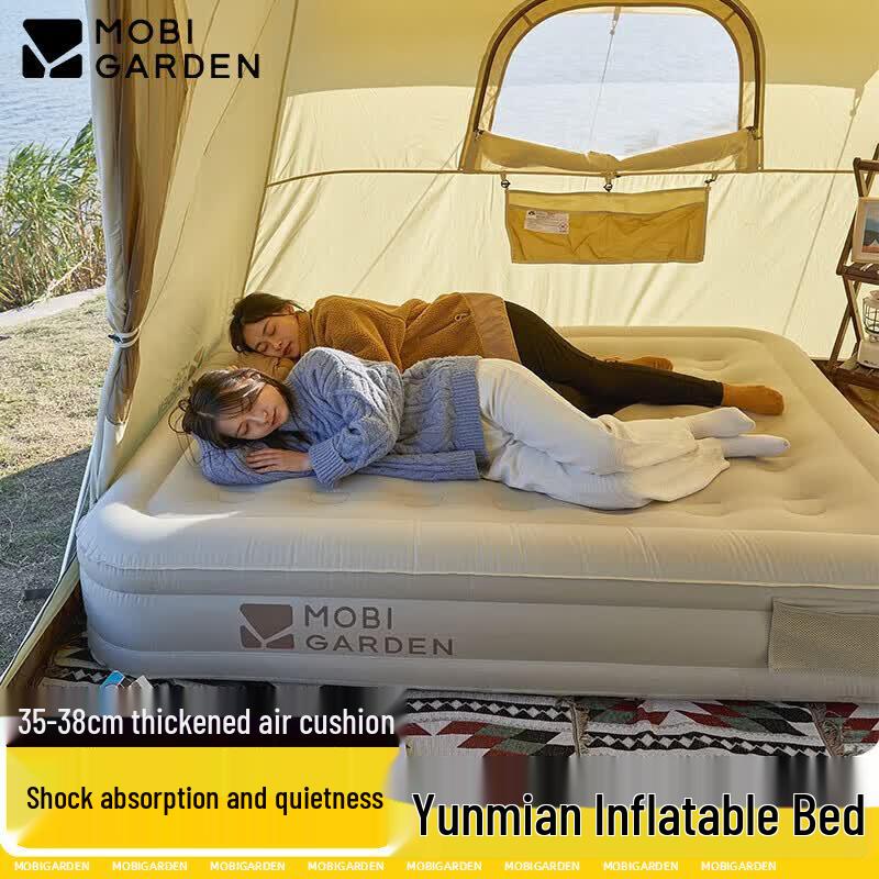 Mobi Garden Double Camping Air Mattress with Built-in Pump