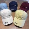 Simple Small Letter Cap Children Summer Versatile Soft Top Big Head Circumference Showing Face Small Sunshade Sunscreen Baseball Cap Tide