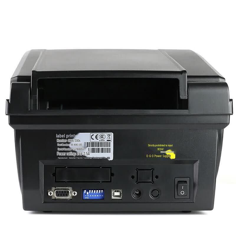 POSTEK C168/300S 300dpi Thermal Transfer Label Printer CN plug (adapter included)