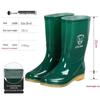 OEING Mid-Calf PVC Non-Slip Rain Boots