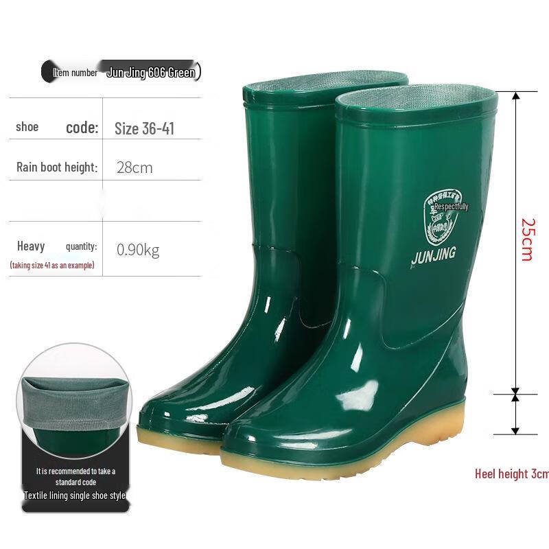 OEING Mid-Calf PVC Non-Slip Rain Boots