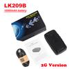 Car GPS Tracker LK209 LK209A LK209B LK209C 2G 4G Asset GPRS Locator Waterproof IP67 Magnetic Drop Shock Alarm Lifetime Free APP