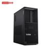 Lenovo ThinkStation P3 Workstation with i9-14900K, 128GB RAM, RTX 5060Ti (CN Version)