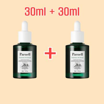 Cuidados de rosto – Soros faciais