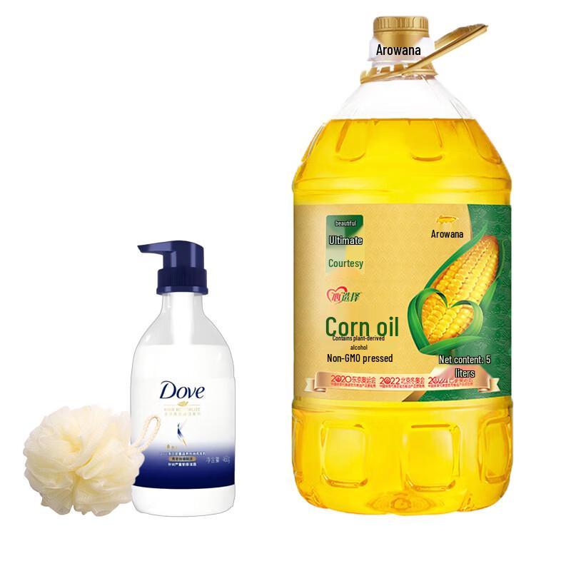 Dove Intensive Nourishment Shampoo 460g Bundle