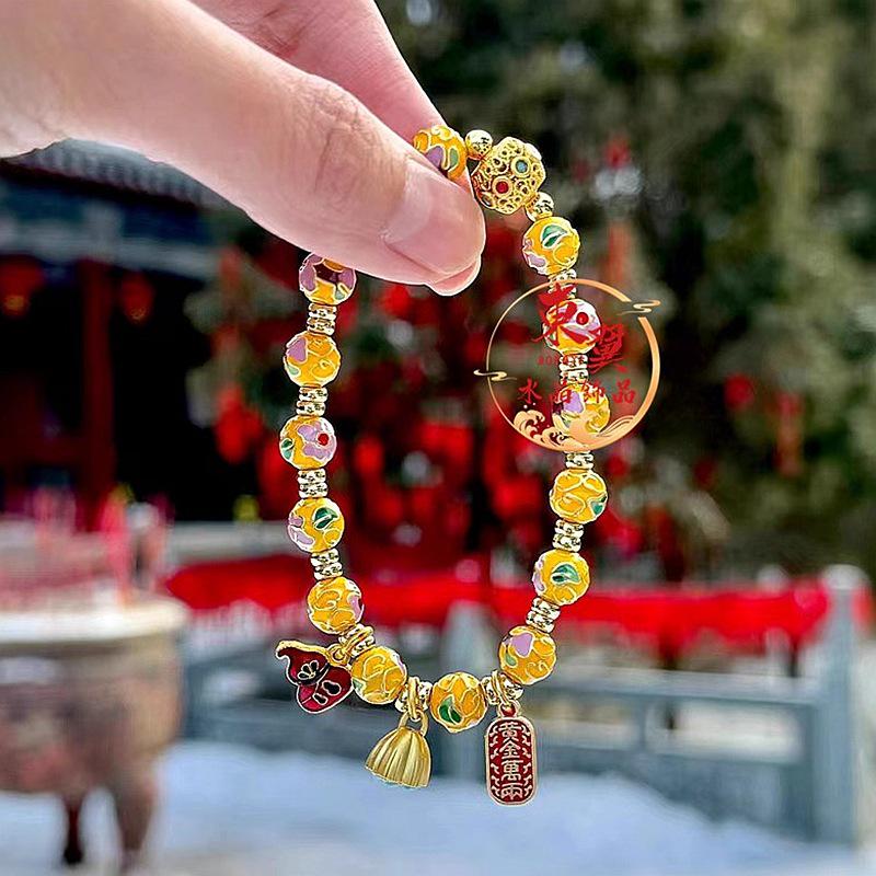 Yellow Cloisonné Lotus Pod Gourd Bracelet with Incense Ash Glaze and Gold Foil Luck Beads