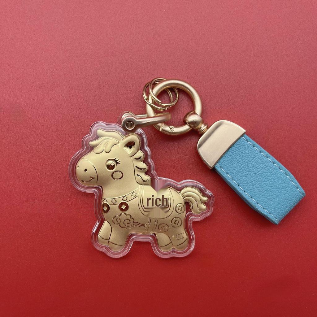 999 Pure Gold Cute Cartoon Horse Keychain Pendant - Year of the Horse Mobile Ornament Gift