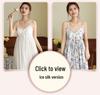 Court Style Lace Camisole Nightgown with Bra Pads - Sexy Cotton Long Sleep Dress for Women