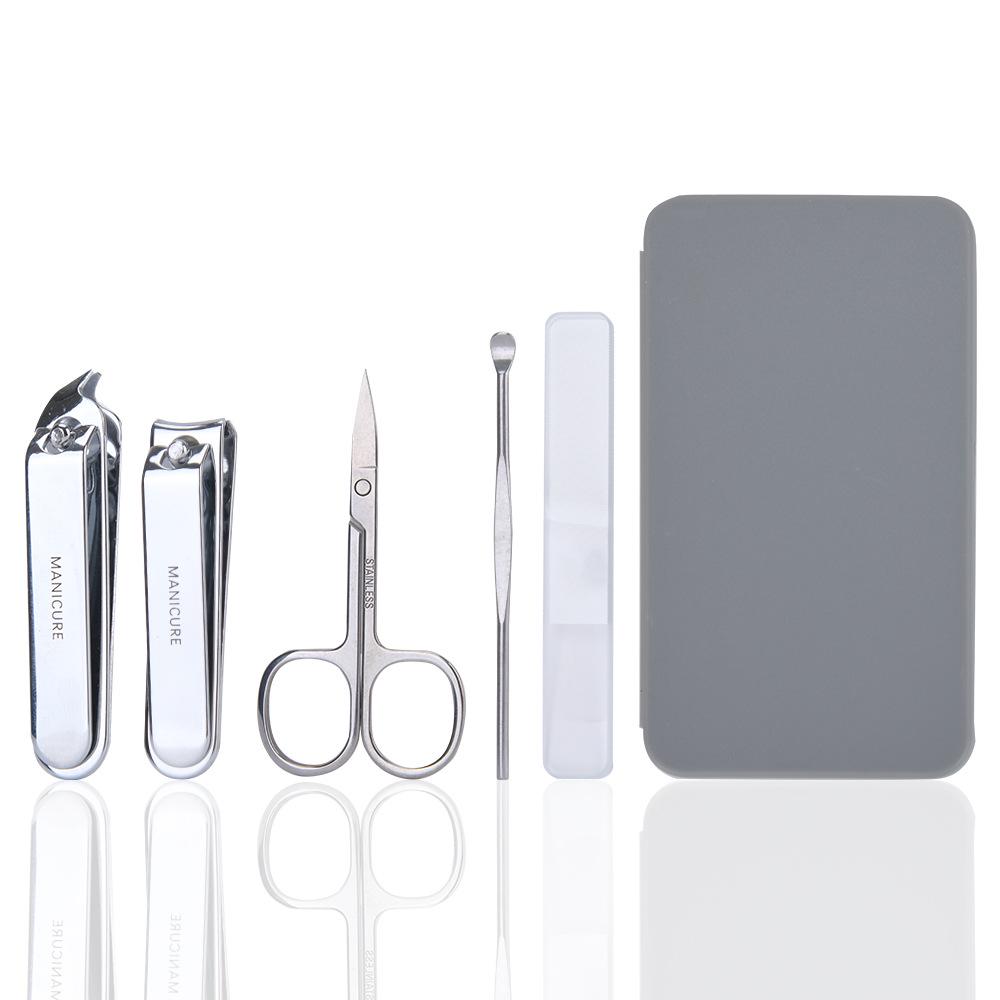 

Premium 5-Piece Anti-Splash Nail Clipper Set: High-End Manicure Tools