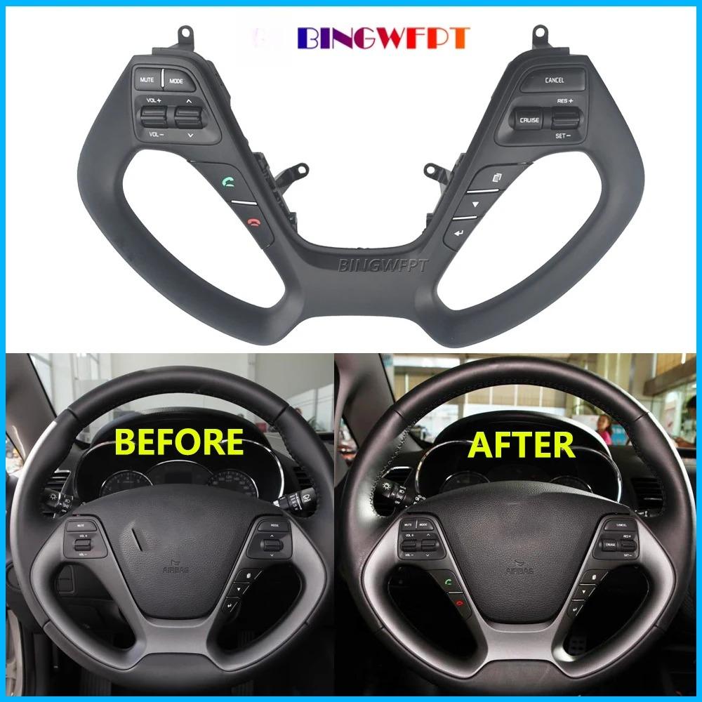 New Steering Wheel Bluetooth Volume Cruise Control Button Switch For KIA CERATO K3 2016 2017 For Kia Ceed Jd Sw 2015