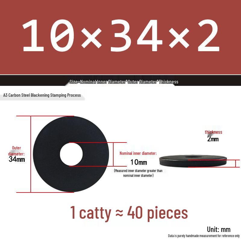 Thickened Black Flat Washer: Enhanced Round Metal Spacer for Home Use