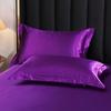 2PCS 100% Pure Real Silk Pillowcase Natural Mulberry Pillow Case