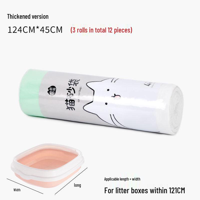 Απορρίψιμες Σακούλες Καθαρισμού & Σακούλες με Κορδόνι για Άμμο Γάτας