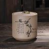 Coarse Pottery Tea Jar Flower Tea Jar with Lid Household Medicine Powder Jar Facial Mask Powder Can Tea Ceremony Accessories