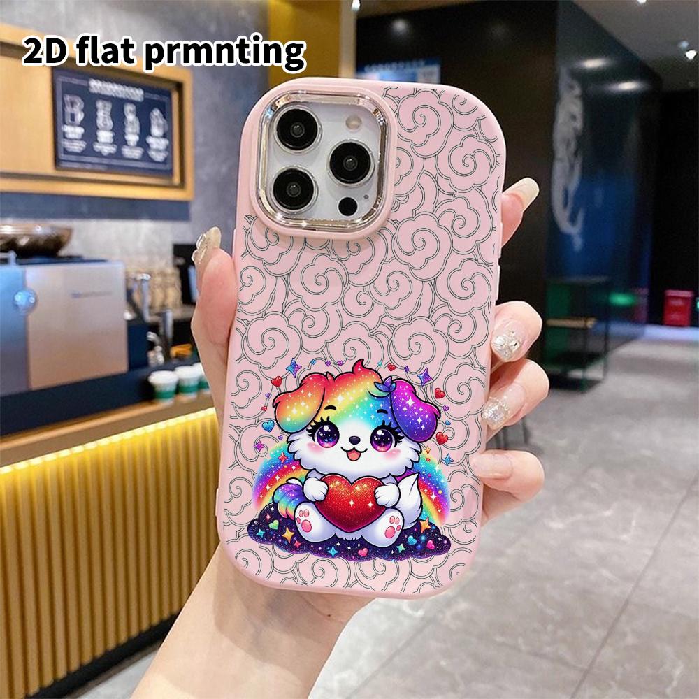 Phone Case: 2D Flat Design Suitable for iPhone 18 17 16 15 14 13 Pro, Couple Style, Puppy Hugging a Red Heart, Christmas and Halloween Gift