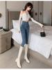Spring/Summer 2025 Women's Super High-Waist Slimming Skinny Jeans
