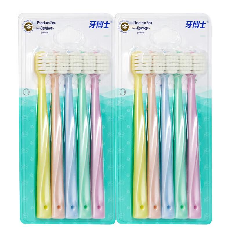 

Dr. Ya Soft Bristle Toothbrush 10-Pack