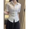 Women's Slim-Fit Waist-Cinching Academic Style White Shirt - Long/Short Sleeves, Ideal for Autumn/Winter