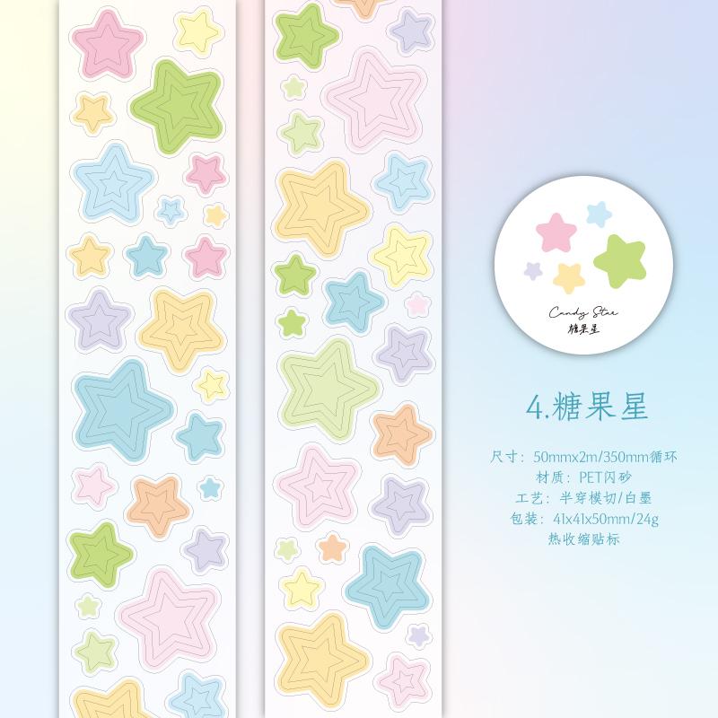 50mm * 2m Kawaii Funkelnder Sandkreis Stern Grunddekoration Stanzaufkleberband DIY Tagebuch Album Scrapbooking Material