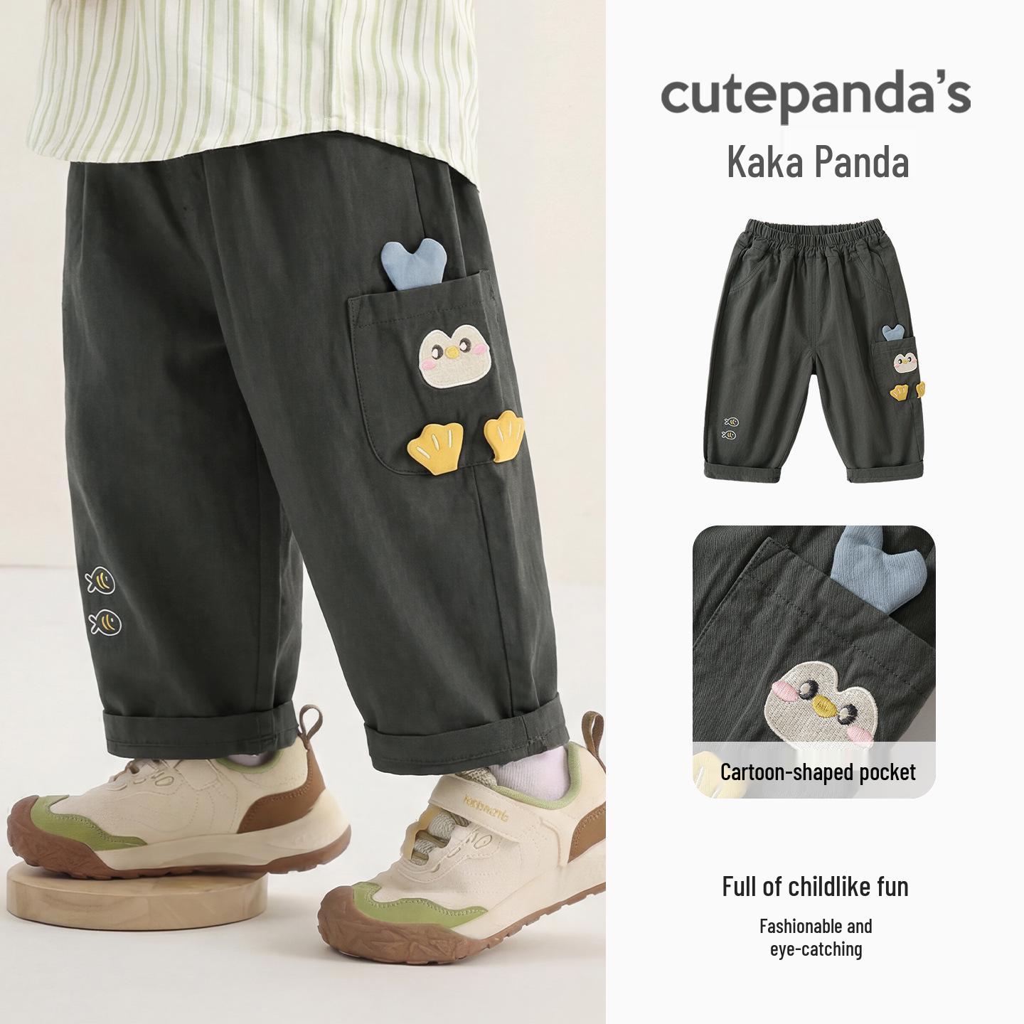 

Kaka Panda Kids Spring Trousers - Boys and Girls Casual Woven Pants for Baby and Child, Suitable for Spring and Autumn 120 cm сірий колір/деревне вугілля