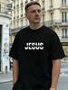Jesus Der Weg Die Wahrheit Das Leben Grafik Baumwolle Herren T-Shirt Tägliche Freizeitkleidung