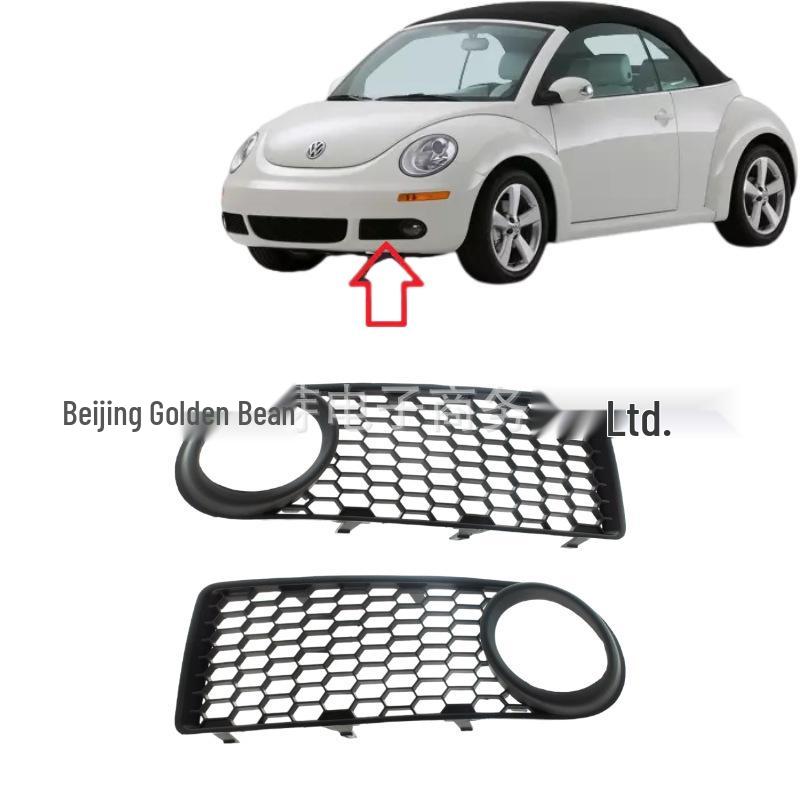 

Volkswagen Beetle Fog Light Frame with Hole, Front Bumper Grille Trim (1C0807683J 1C0807684J) Neutral