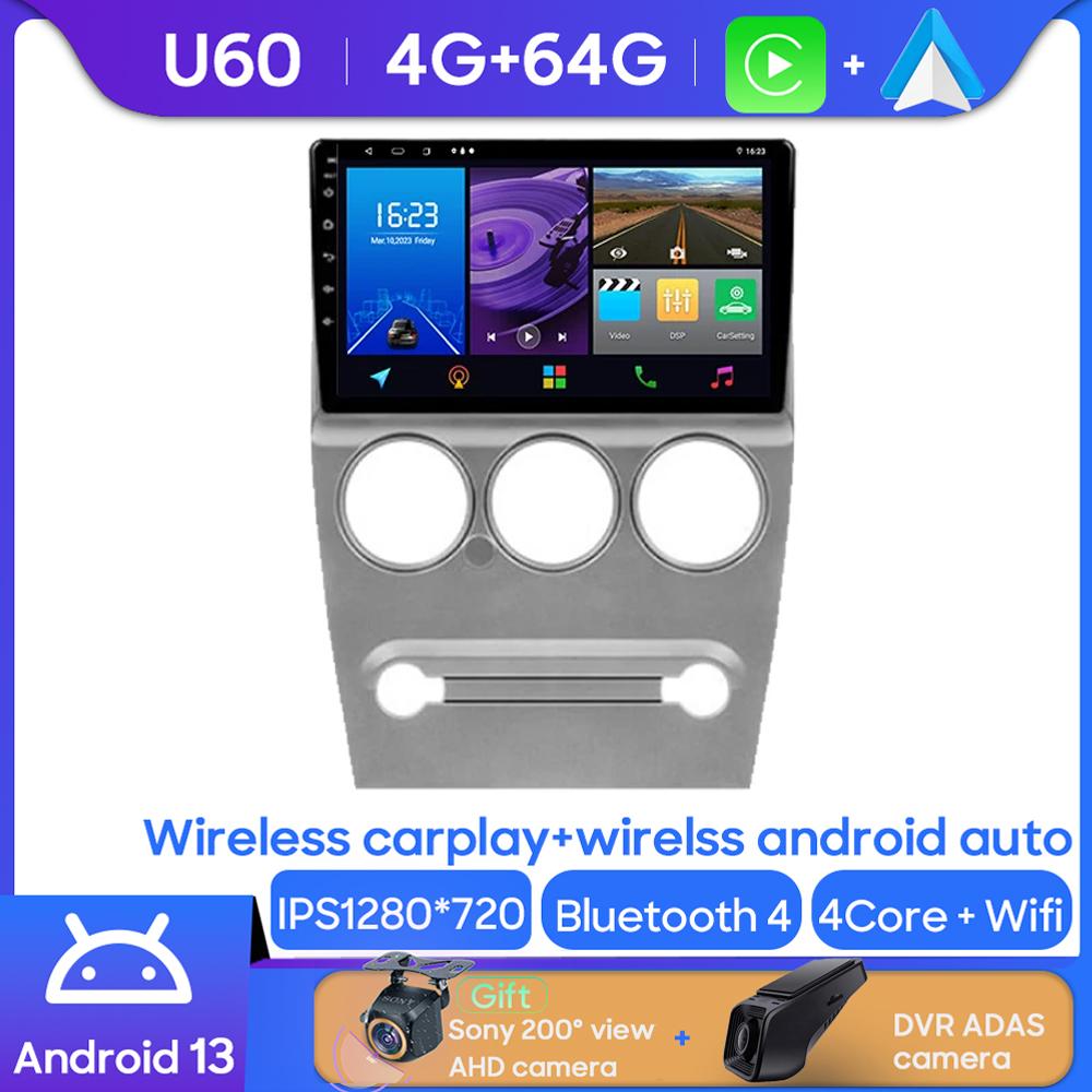 For Citroen C-Elysee 2008 - 2013 Car Radio Multimedia Autoradio Video Player Navigation GPS Android Auto Carplay Head Unit