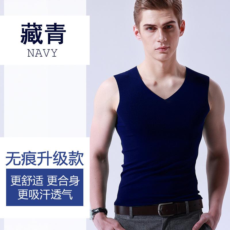 Men's Ice Silk Seamless Vest White Summer Tight Wide Shoulder V-neck Sports Sleeveless Base Thin