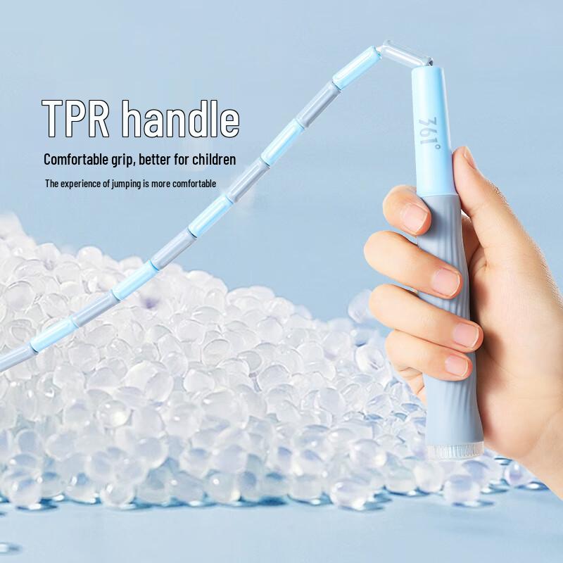 361° Adjustable Soft Tube Bamboo Jump Rope with Customizable Name