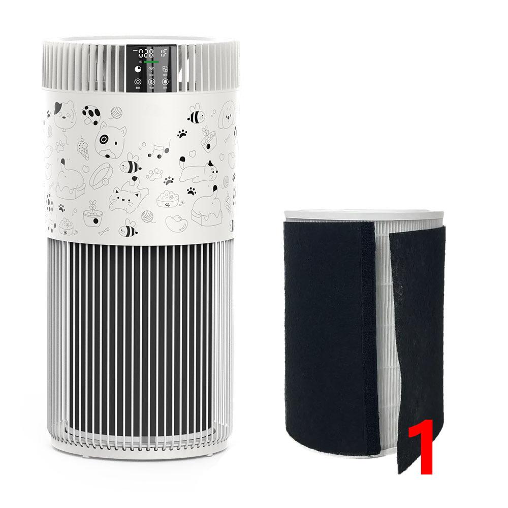 Pet Cat Hair Air Purifier with UV Sterilization - Allergen and Formaldehyde Removal, Mother-Baby Safe