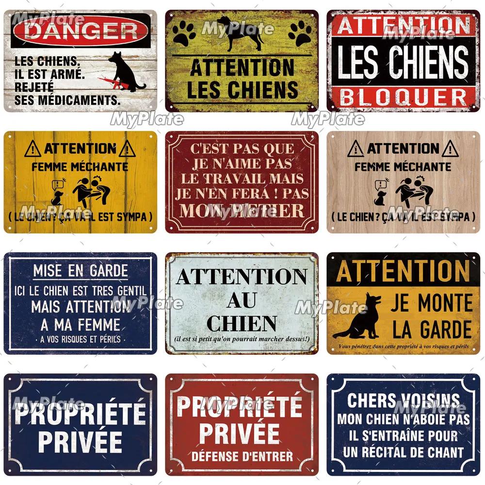 [MaPalte] Vintage French Warning Sign Metal Sign Tin Sign Decoration Plaque Home Wall Door Decor Bar Sign Home Plate Poster