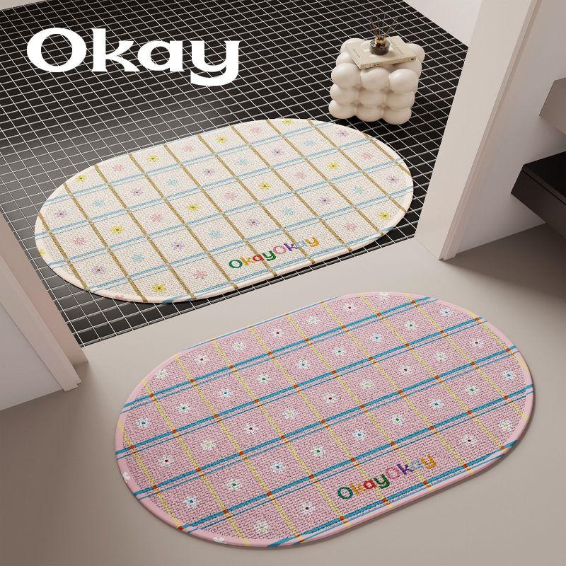 Korean Style Girl Bathroom Rugs, Cute Water Absorbing Non Slip Quick Dry Cushioned Floor Mat for Shower and Tub Decor