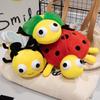 Plush Insect Toy Collection With Soft Pp Cotton For Children Comfort And Play