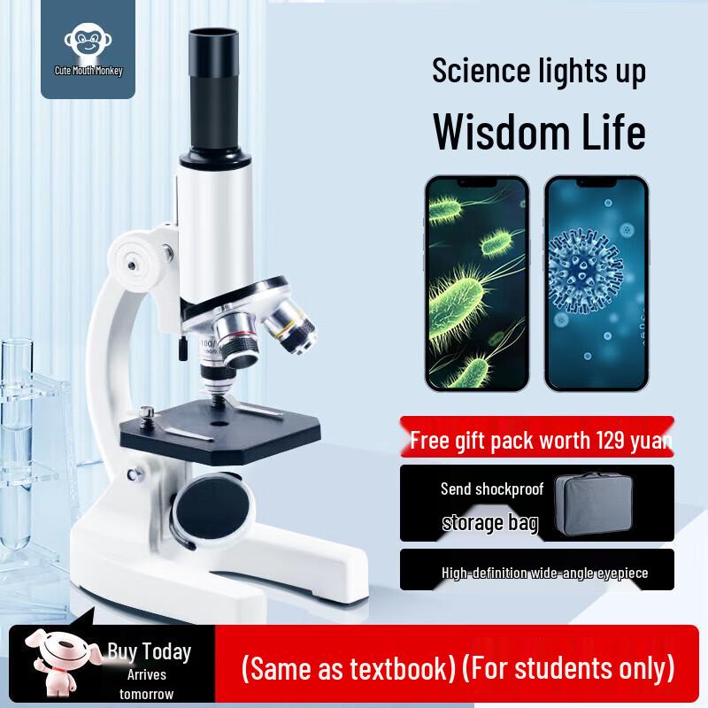 Hochauflösendes biologisches Mikroskop für Kinder im Alter von 6-12 Jahren: Ideal für den Unterricht über Zellen, Bakterien und Mikroorganismen in Grund- und Mittelschulen