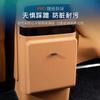 For VOYAH Dreamer 2025-2026 Refrigerator Anti-Kick Trash Bag Second Row Cover Plate Car Interior Modified Supplies Accessories