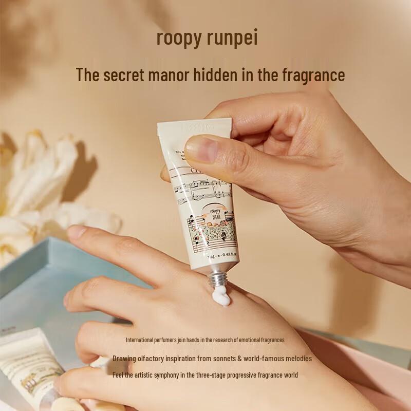 Runpei Yunxia Manor Moisturizing Fragrance Hand Cream Gift Set