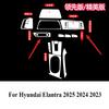 Für Hyundai Elantra 2025 2024 PPF Schutzfolie Zubehör Innen transparentes TPU Navigation Schalthebel Panel Mittelkonsole