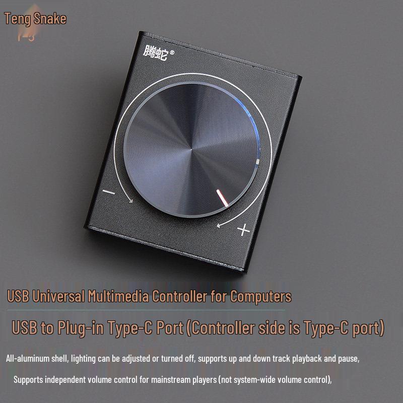 USB Volume Control Knob for PC and Laptop