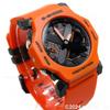 Casio GA-2300FL-4AJF G-Shock Quartz Men's Watch Black Dial GA-2300FL-4A Japan